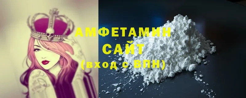 Amphetamine Premium  Лабинск 