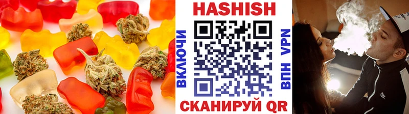 Cannafood марихуана  Лабинск 