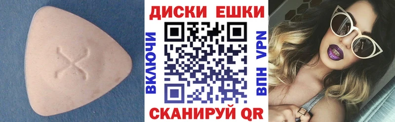 Ecstasy бентли  Лабинск 