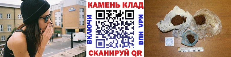 Гашиш ice o lator  KRAKEN зеркало  Лабинск  хочу наркоту 