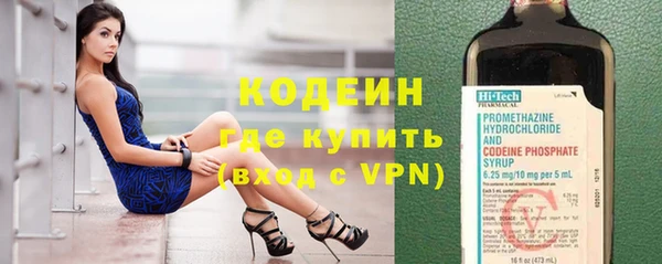 скорость mdpv Осташков