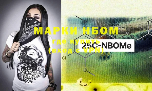 mdma Вуктыл