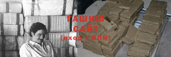 альфа пвп VHQ Остров