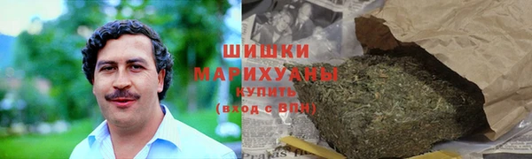 Альфа ПВП Вязьма