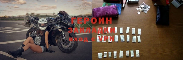 скорость mdpv Осташков