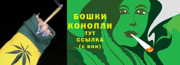 альфа пвп VHQ Остров
