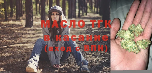 скорость mdpv Осташков