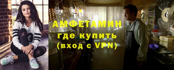 альфа пвп VHQ Остров