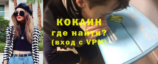 альфа пвп VHQ Остров