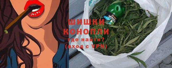 скорость mdpv Осташков