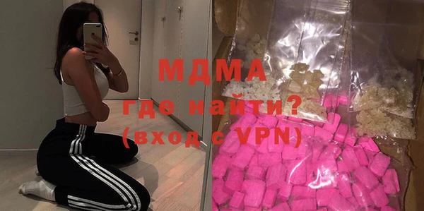 прущая мука Всеволожск