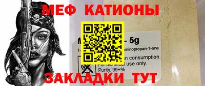 амф Ипатово
