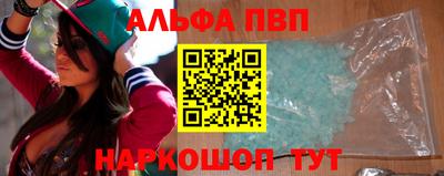 эйфоретик Ликино-Дулёво