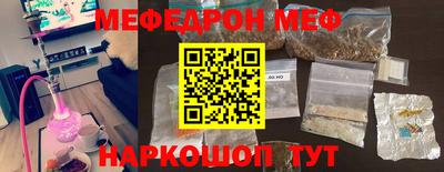 MDMA Premium VHQ Берёзовский