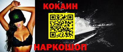mdpv Изобильный