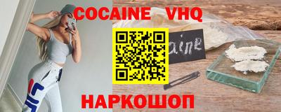 спиды Ирбит