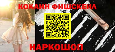амф Ипатово
