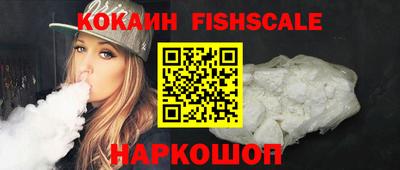 спиды Ирбит