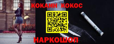 спиды Ирбит