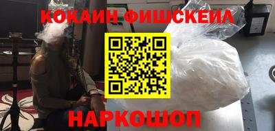амф Ипатово