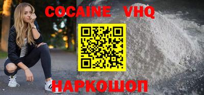 спиды Ирбит
