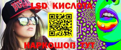 спиды Ирбит