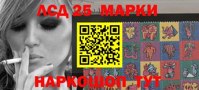 спиды Ирбит