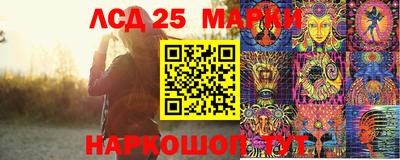 mdpv Изобильный