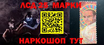 мяу мяу кристалл Беслан