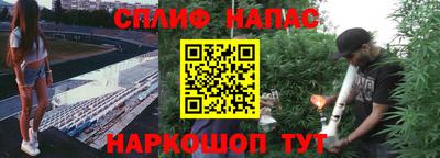 mdpv Изобильный