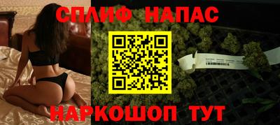 спиды Ирбит