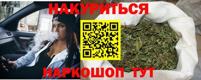 mdpv Изобильный