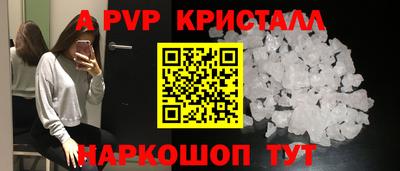 MDMA Premium VHQ Берёзовский