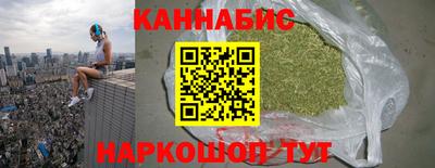 амф Ипатово