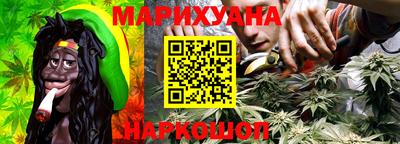 амф Ипатово