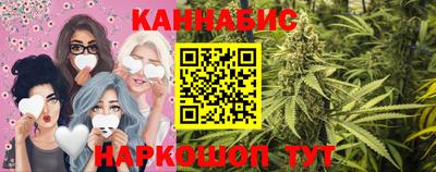 амф Ипатово