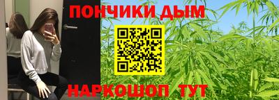 спиды Ирбит