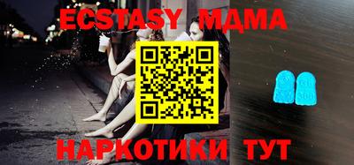 mdpv Изобильный