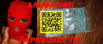 mdpv Изобильный