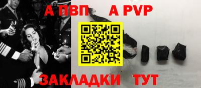 mdpv Изобильный