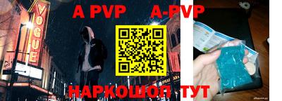 mdpv Изобильный