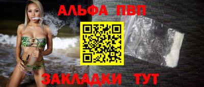 MDMA Premium VHQ Берёзовский