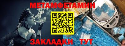 mdpv Изобильный