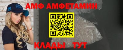 соль ск Лесосибирск
