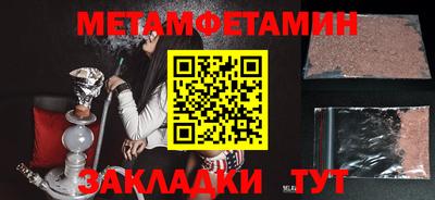 MDMA Premium VHQ Берёзовский