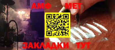 mdpv Изобильный
