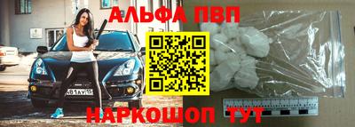 спиды Ирбит