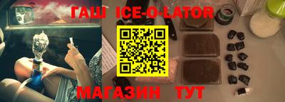 MDMA Premium VHQ Берёзовский