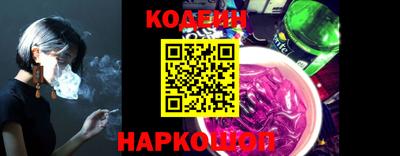 спиды Ирбит