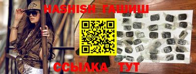 MDMA Premium VHQ Берёзовский